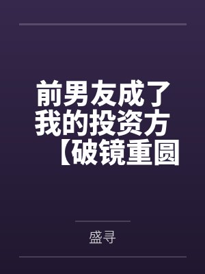 韩雨瑶沈朝 韩雨瑶沈朝
