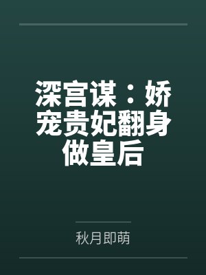 言瑶佳郑沐霖 言瑶佳郑沐霖